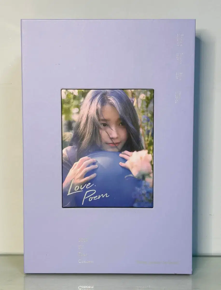 아이유 Love Poem DVD+포카 | 브랜드 중고거래 플랫폼, 번개장터